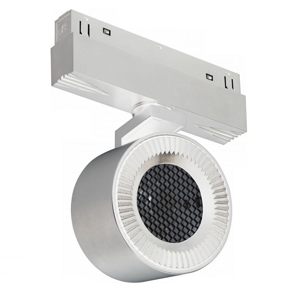 

Трековый светодиодный светильник iLedex 4822-010-D82-12W-38DG-3000K WH (WALL WASHER)