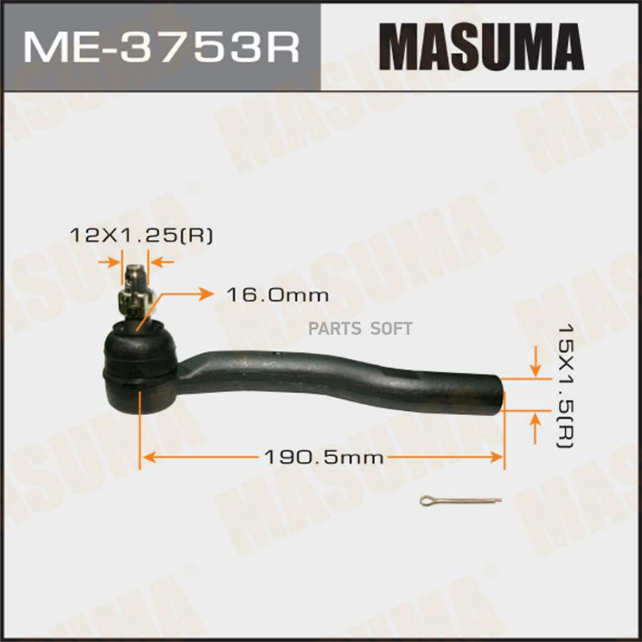 

Наконечник рулевой тяги TOYOTA 03- прав. MASUMA ME-3753R