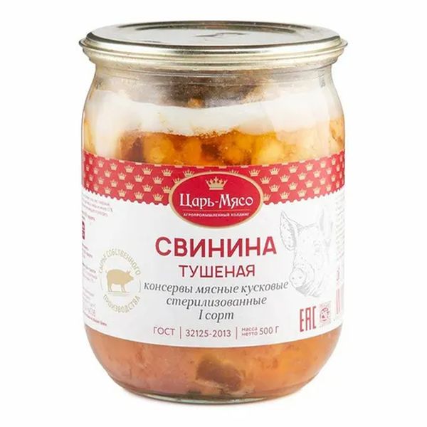 

Свинина тушеная Царь-мясо Смоленская 500 г