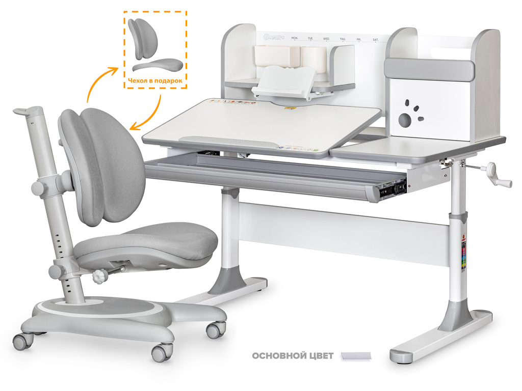 

Комплект Mealux Vancouver Multicolor (арт. BD-620 W/MC + Y-510 G), BD-620 W/MC + Y-510 G