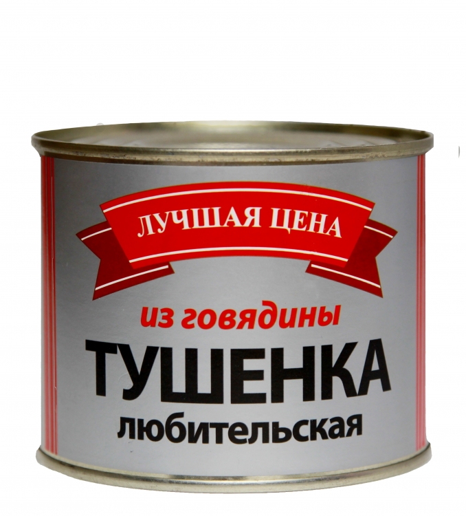 

Говядина тушеная Гипар Любительская 525 г, Любительская