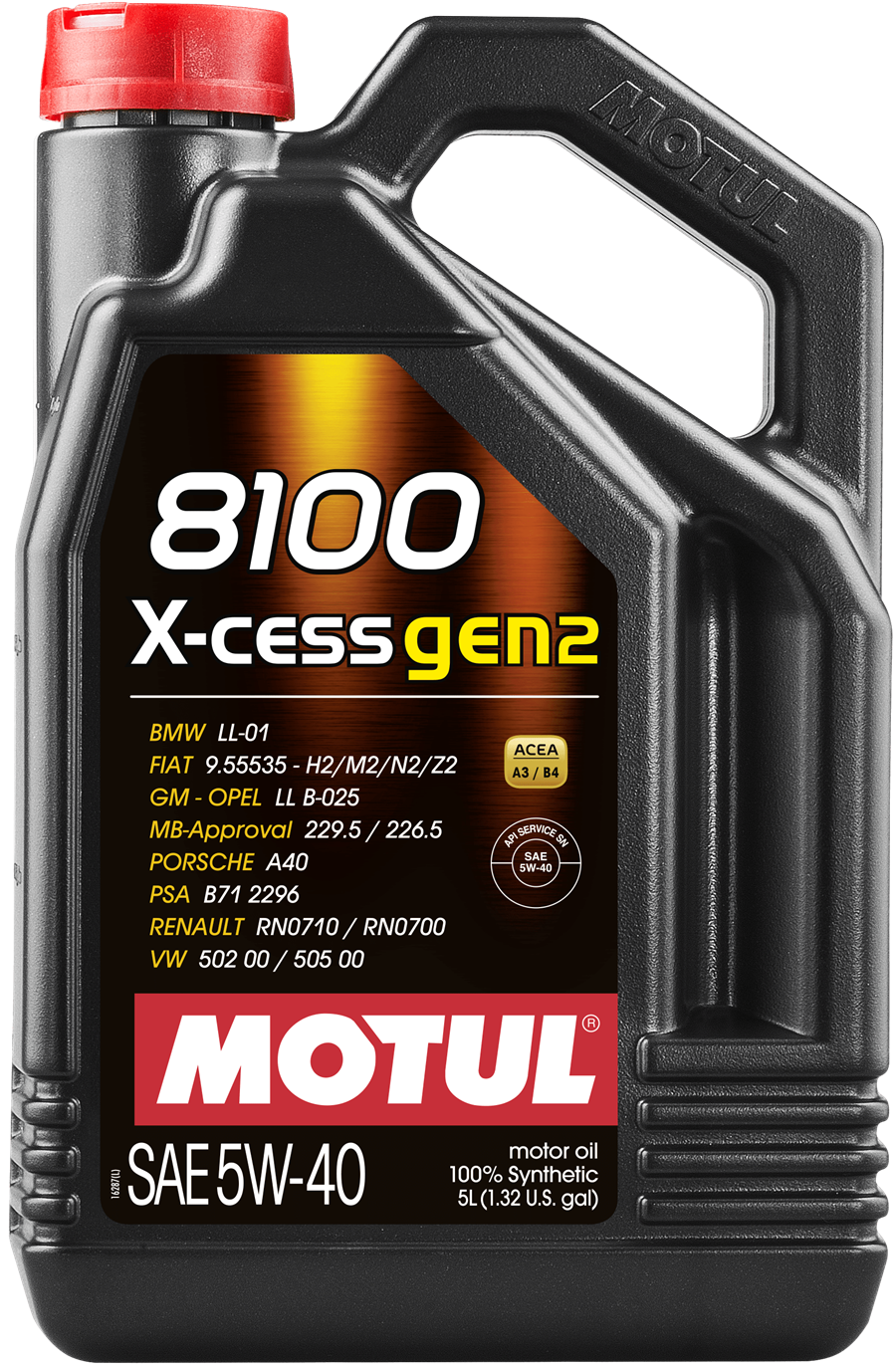 фото Моторное масло motul 8100 x-cess gen2 5w40 синтетическое 5 л 109776