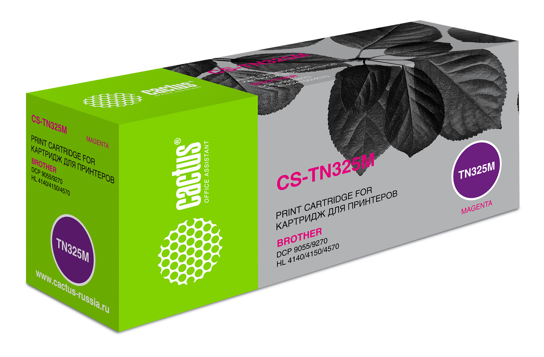 

Картридж CACTUS TN-325 Magenta для Brother, Пурпурный, TN-325 Magenta