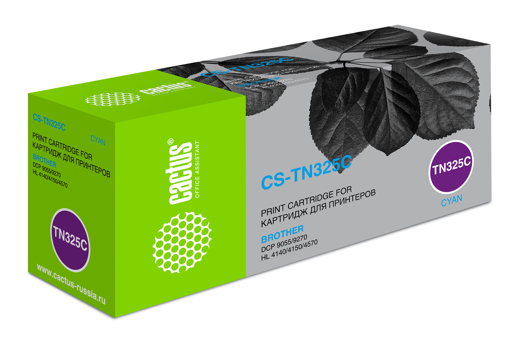 

Картридж CACTUS TN-325 Cyan голубой, совместимый, TN-325 Cyan