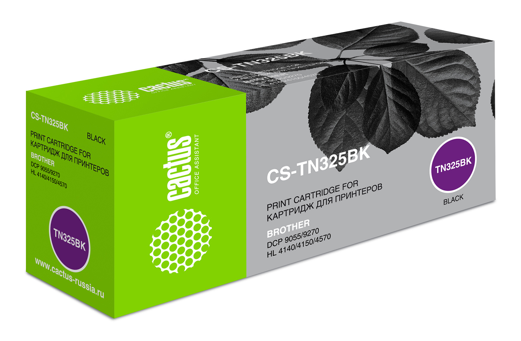 

Картридж CACTUS TN-325 черный, совместимый, TN-325
