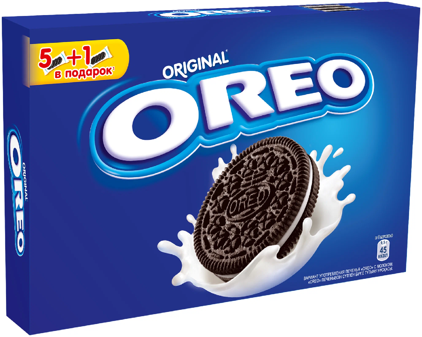 Печенье Oreo со вкусом ванили, 228 г