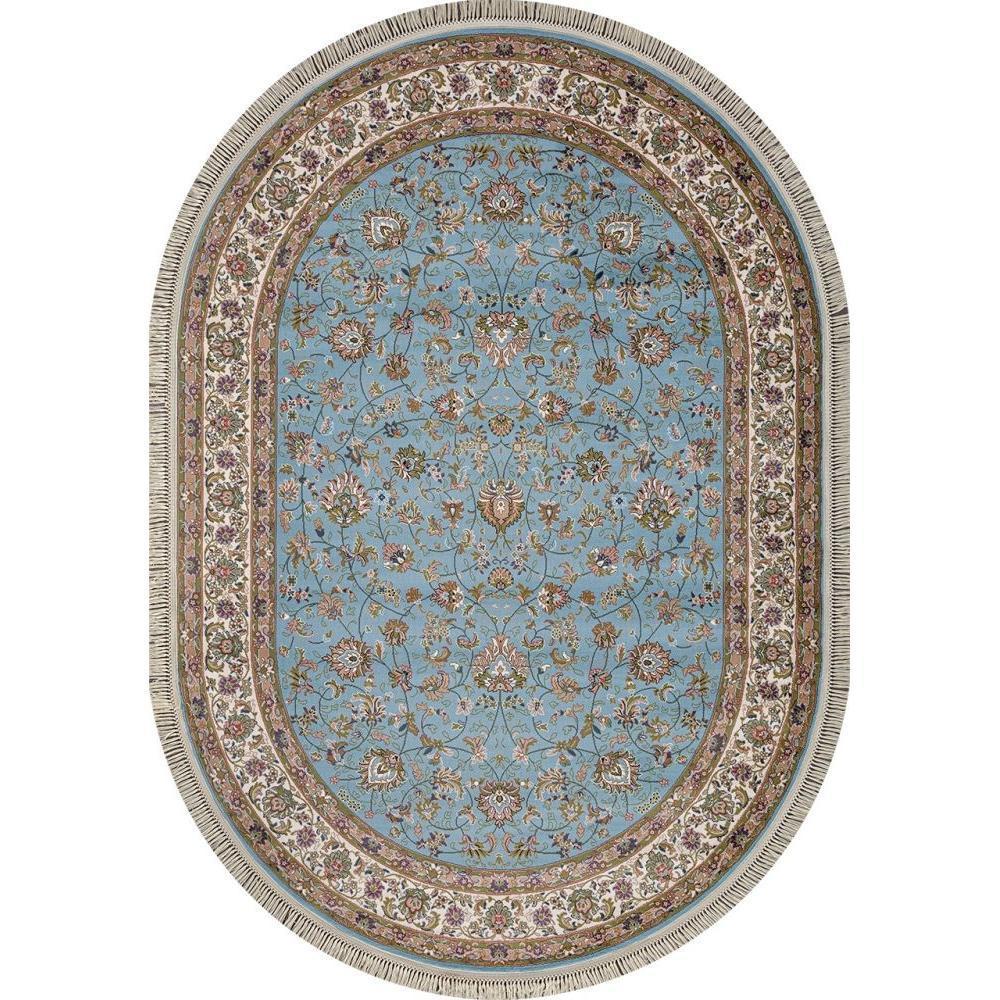 

Ковер Merinos 200х285, 51