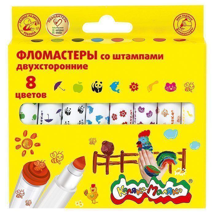 

Фломастеры 8 цв Каляка-Маляка со штампами двусторонние 24 уп., Разноцветный