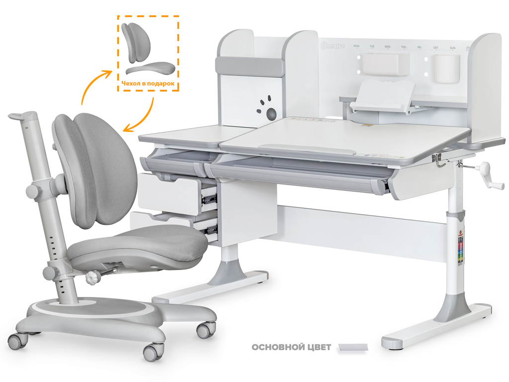 

Комплект Mealux Hamilton Multicolor (арт. BD-680 WG/MC + Y-510 G), BD-680 WG/MC + Y-510 G