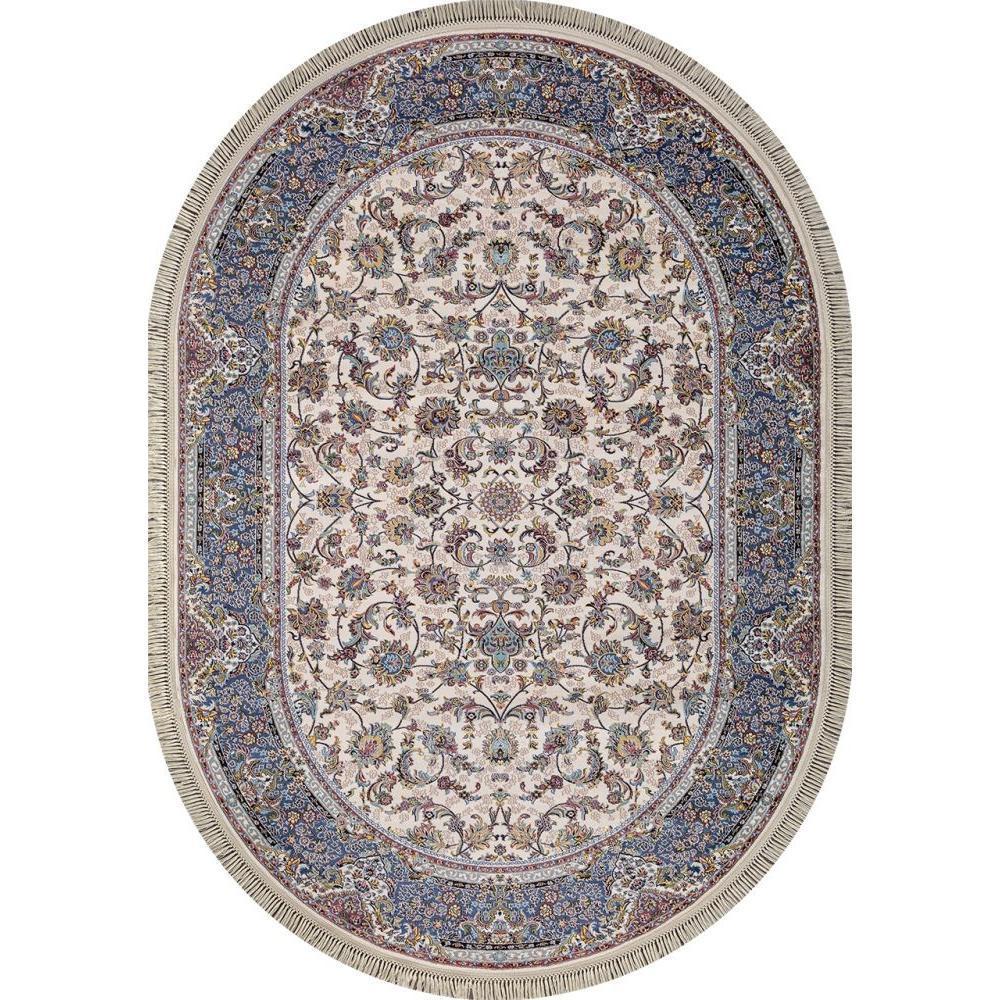 

Ковер Merinos 120х170, 45