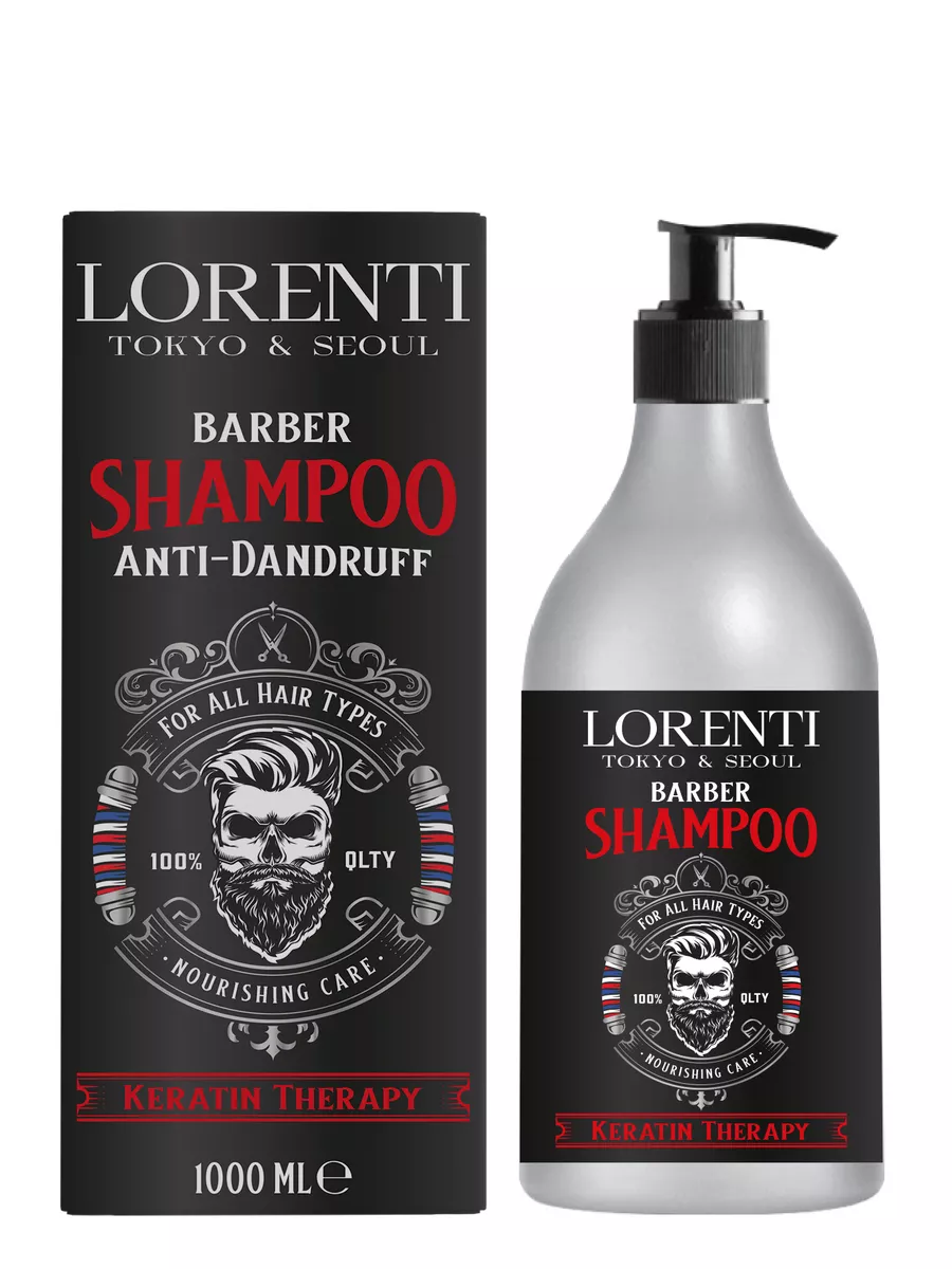 Шампунь Для Волос Lorenti Мужской Keratin 1л