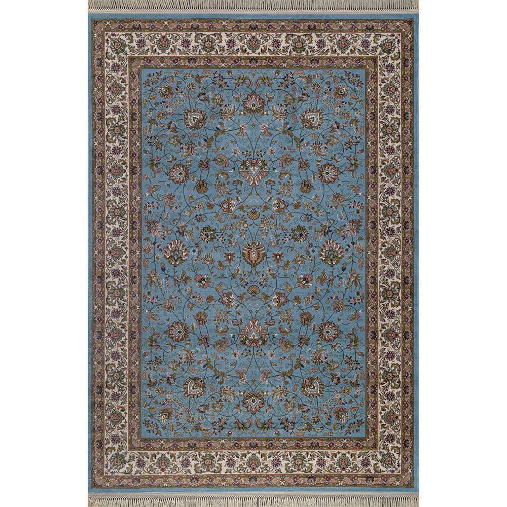 

Ковер Merinos 240х330, 37