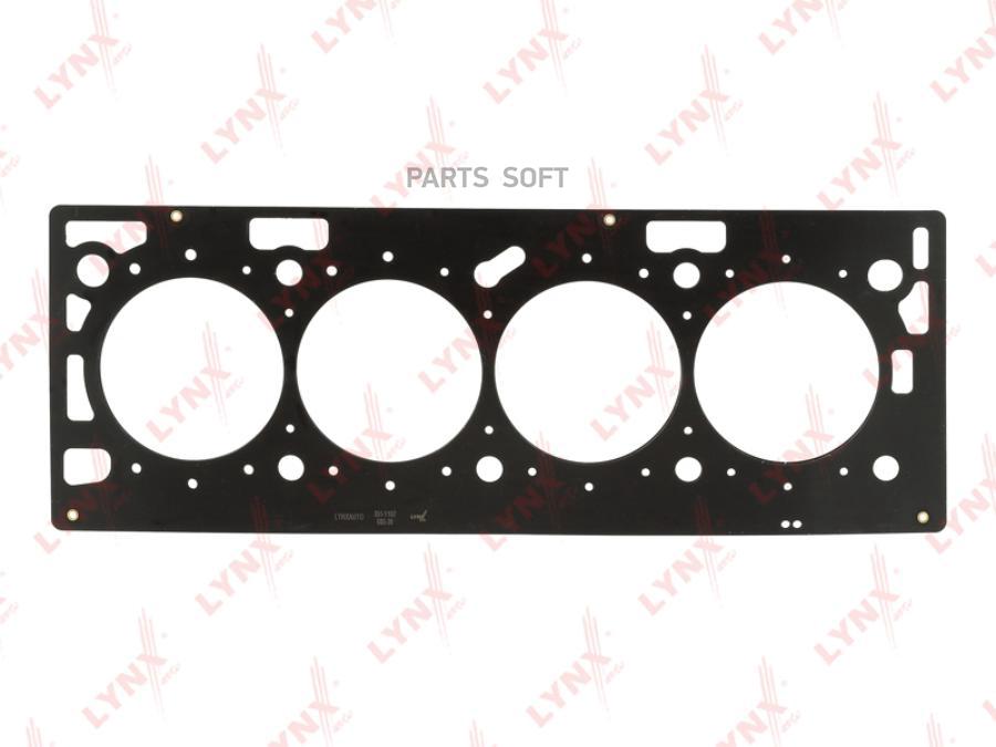 

LYNXAUTO SH1107 Прокладка ГБЦ
