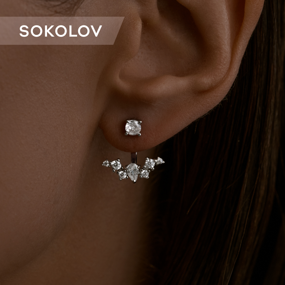 

Серьги джекеты из серебра SOKOLOV 94026014, фианит, 94026014