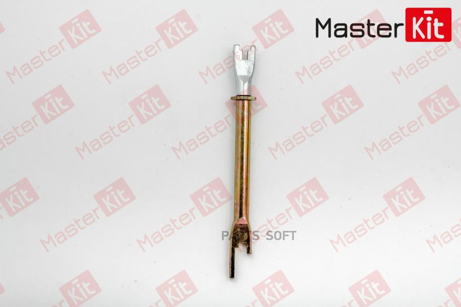 

Регулятор Задних Тормозных Колодок Mitsubishi 77ap027 MasterKit 77AP027