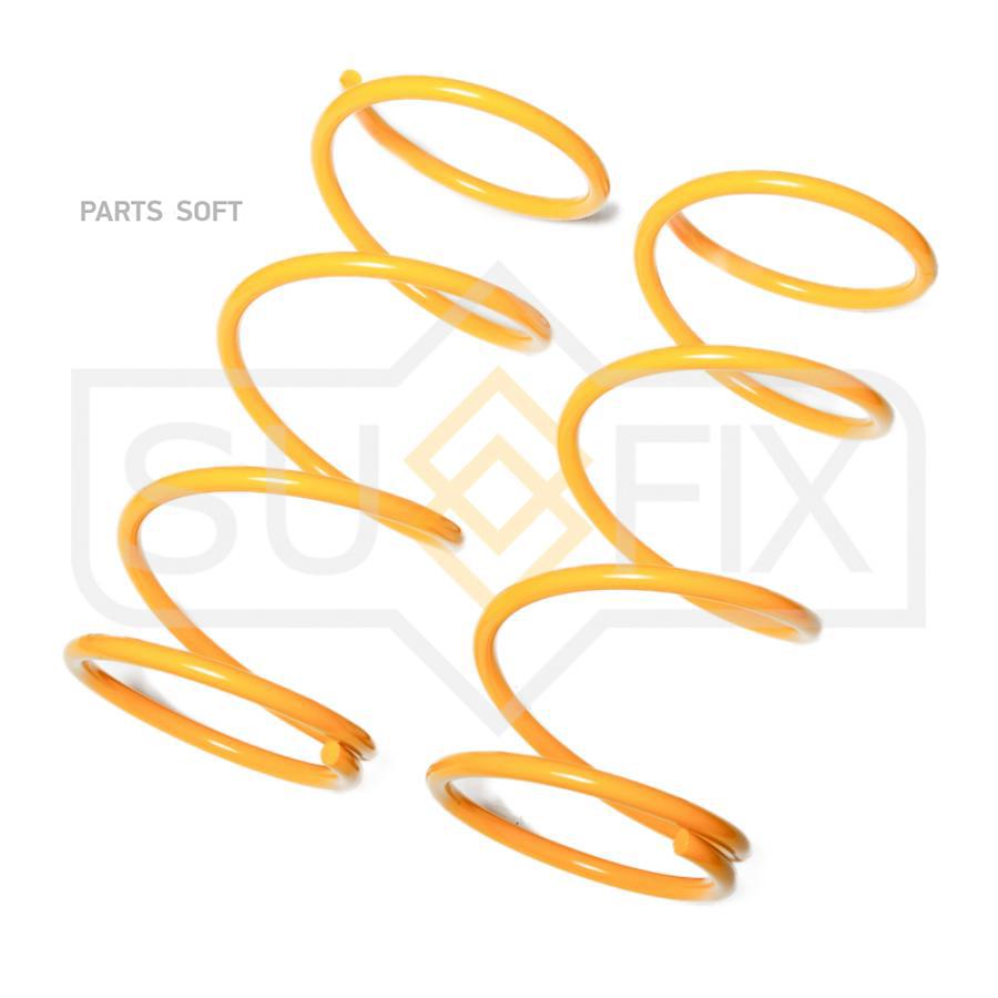 

SUFIX Пружины подвески перед правлев SUFIX SZ1340