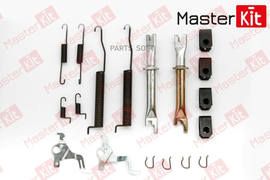 Ремк-Т Masterkit 77ap016 Ремкомплект Барабанного Тормоза Nissan MasterKit  77AP016