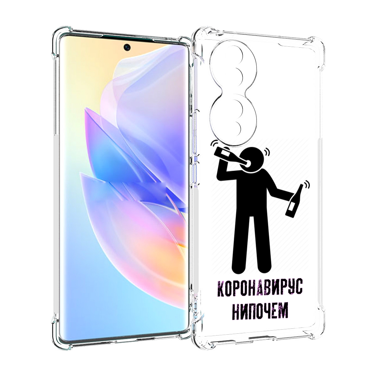 

Чехол MyPads нипочем-коронавирус для Honor 70, Прозрачный, Tocco