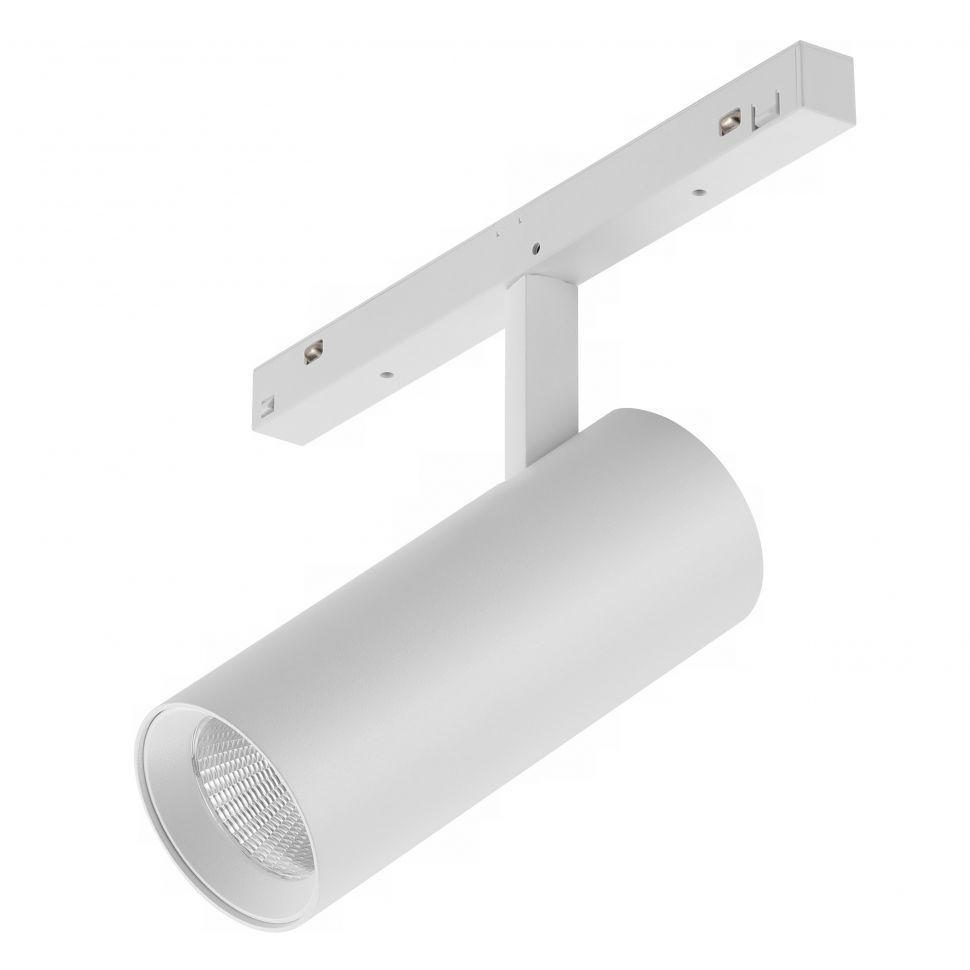 

Трековый светодиодный светильник iLedex Technical Vision 4822-006-D55-18W-38DG-3000K-WH