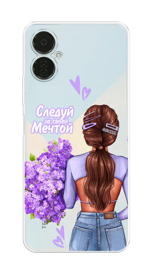 

Чехол на Tecno Camon 19 Neo "Следуй за своей мечтой", Фиолетовый;коричневый, 302350-1
