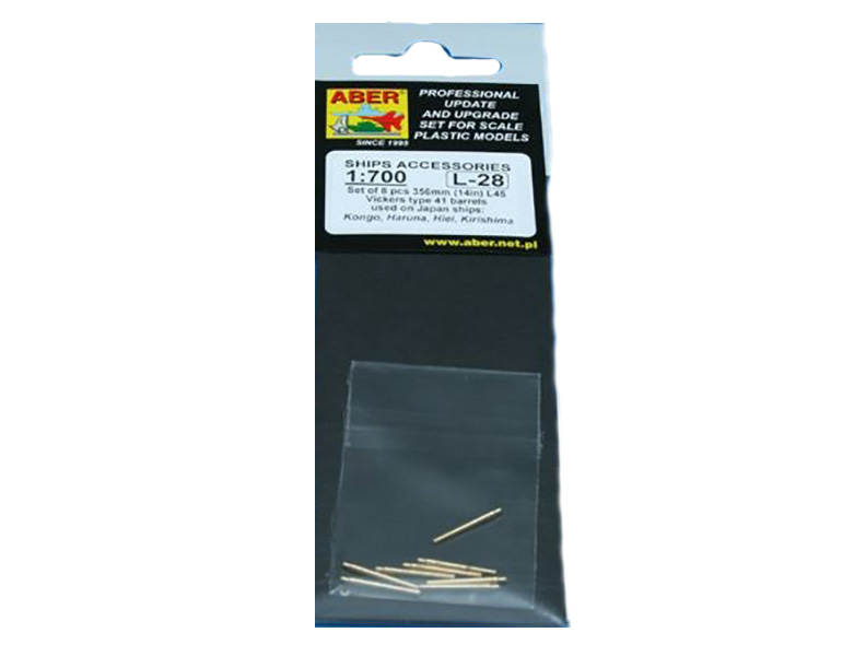 

Пушечные стволы 356 мм для L45 Vickers type 41 barrels for Kongo, Haru 700 L-28 Aber 1/700, 700 L-28