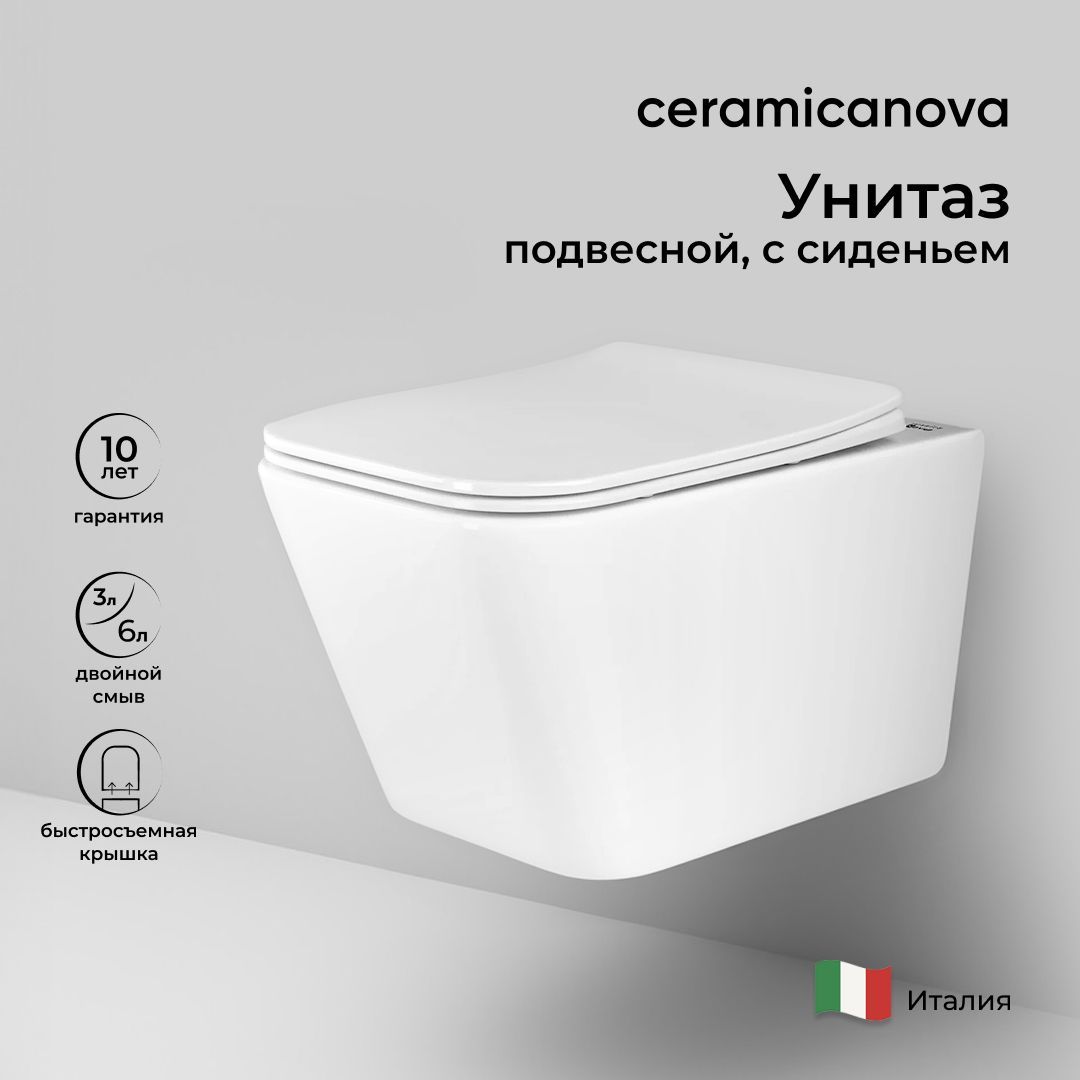 Унитаз подвесной Ceramicanova Metric Rimless CN3007 безободковый 24021₽