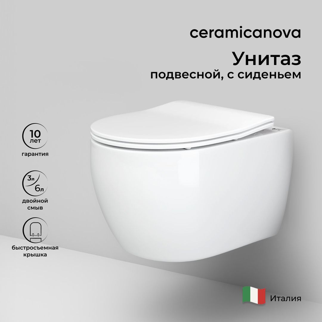 Унитаз подвесной Ceramicanova Play Rimless CN3001 безободковый