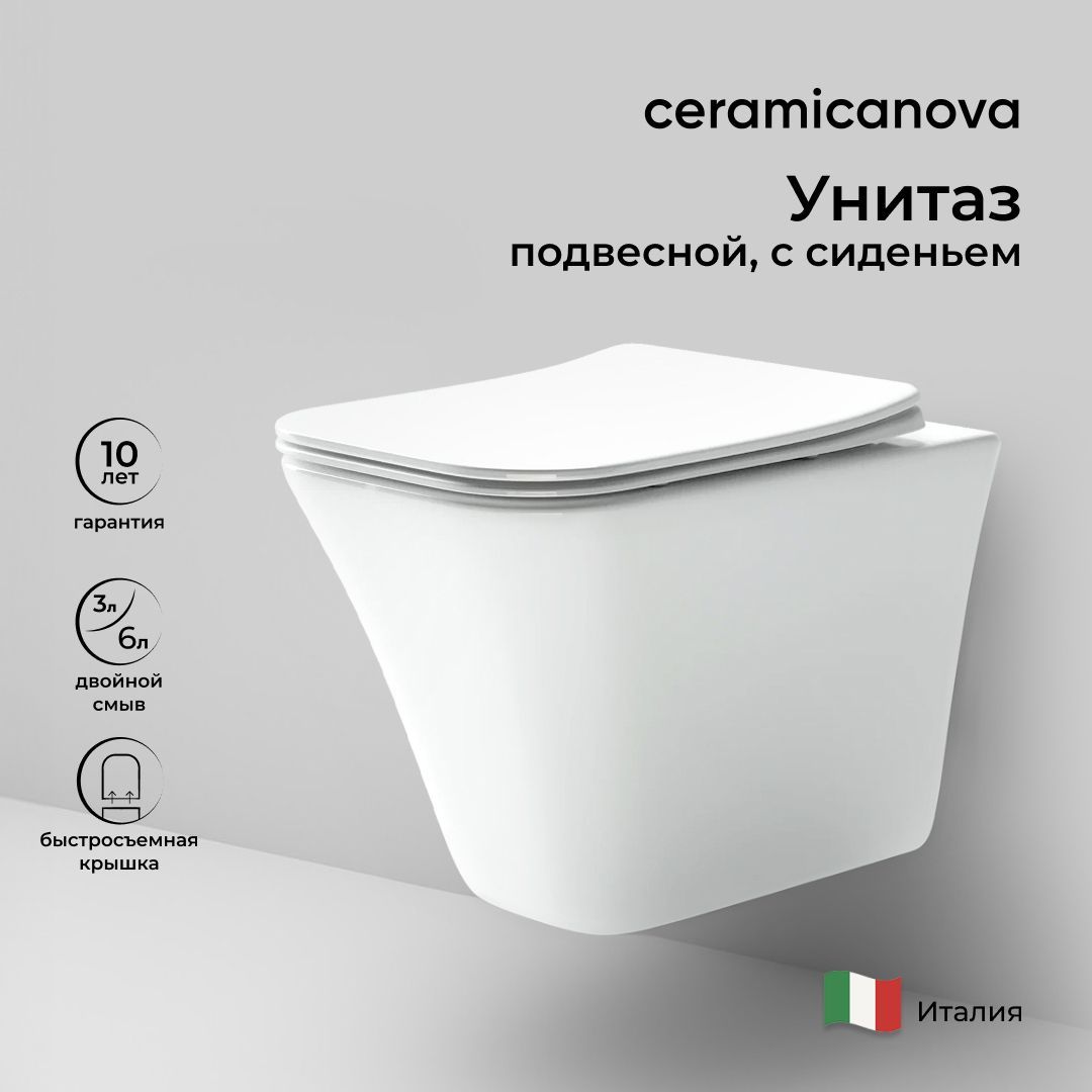 

Унитаз подвесной Ceramicanova Mono Rimless CN1902 безободковый, Белый, Mono CN1902