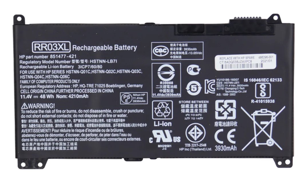 Аккумулятор для ноутбука HP ASSY-BATT 3C 4210 мАч В (851610-855)