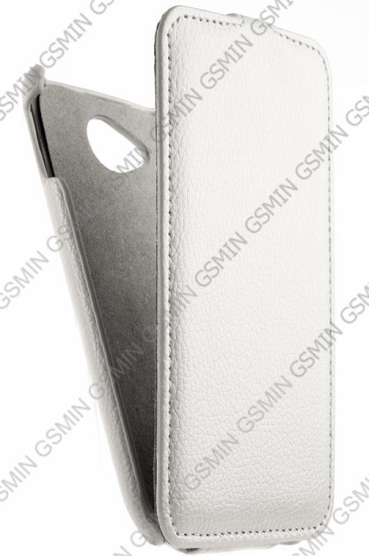

Чехол Armor Case для Explay Five White, Белый