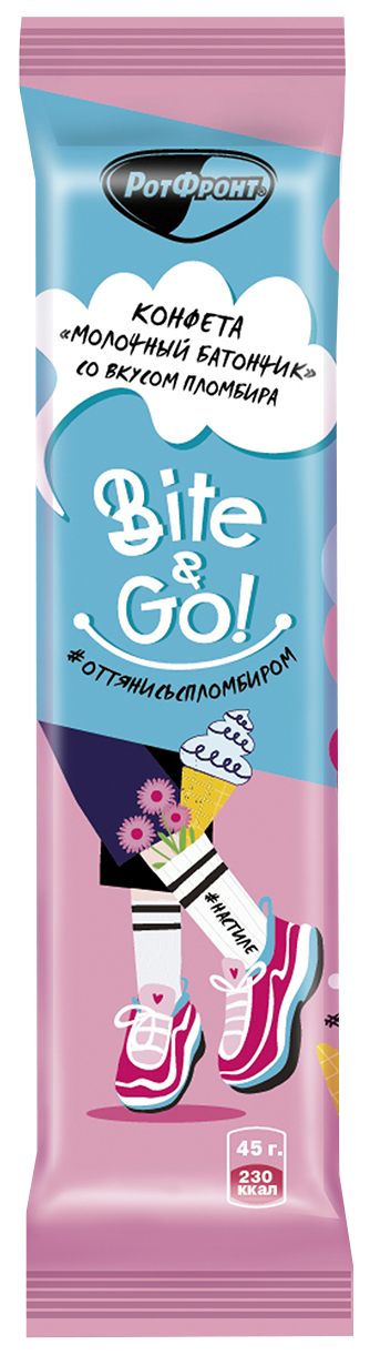 Батончик Рот Фронт Bite&Go молочный пломбир 45 г