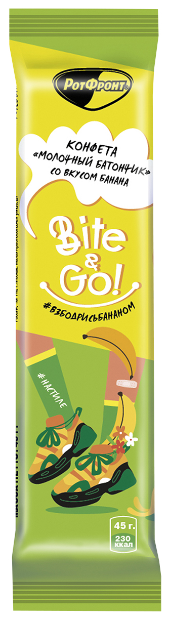 Батончик Рот Фронт Bite&Go молочный банан 45 г