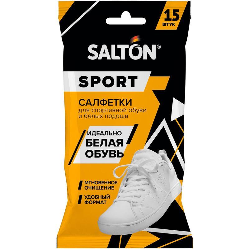 

Салфетки для обуви Salton У1467236 20 шт, У1467236