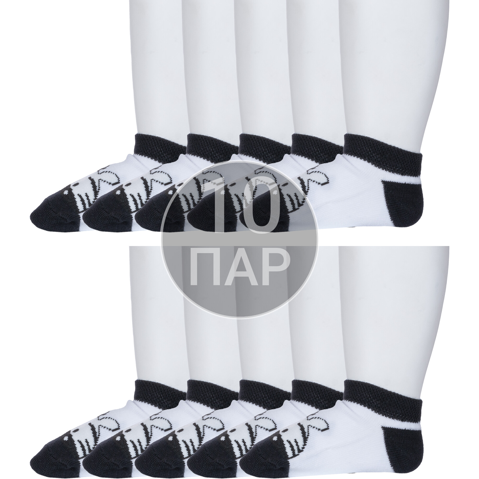 Носки детские Борисоглебский трикотаж 10-8С945, белый, 12-14