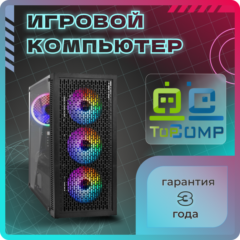 Настольный компьютер TopComp AK 121991148 черный TopComp AK 121991148