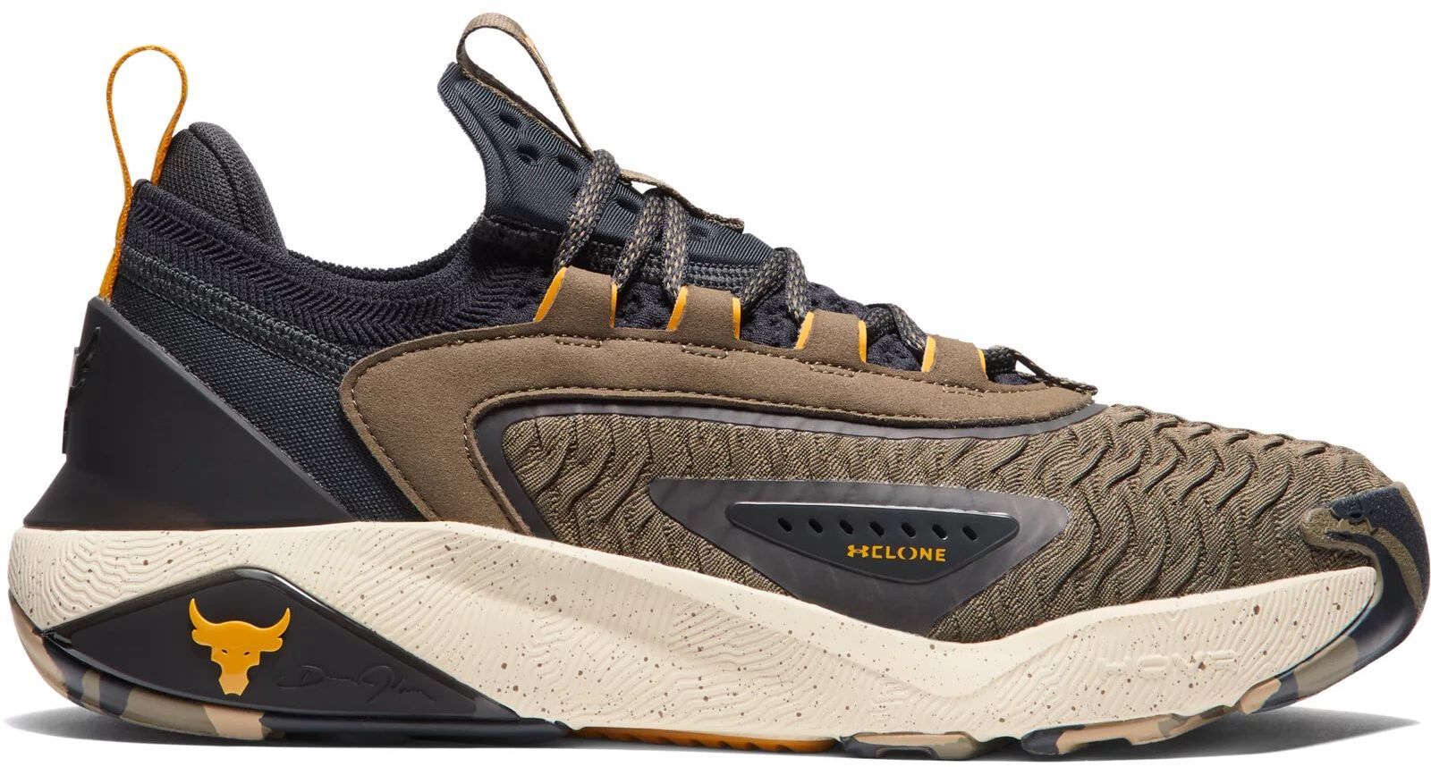 Кроссовки унисекс Under Armour PROJECT ROCK 7 Q4 коричневые M95 US W11 US 24299₽