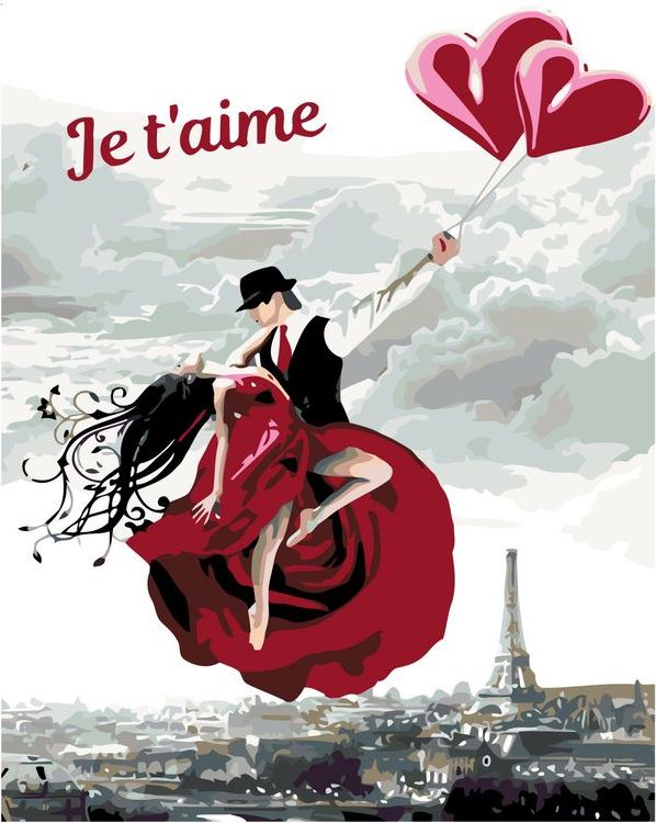 

Живопись по номерам Живопись по Номерам Je t'aime, 50x40, Je t'aime