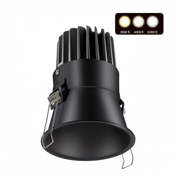 

Novotech Lang 358911