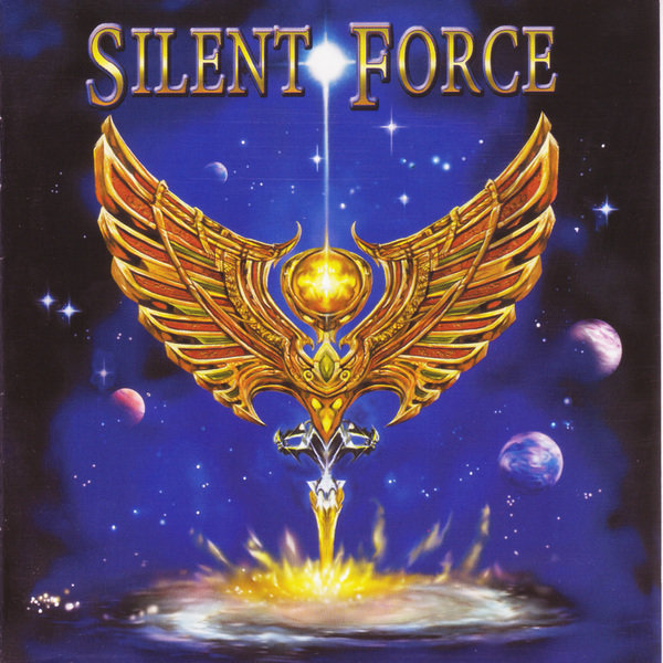 Silent Force The Empire Of Future