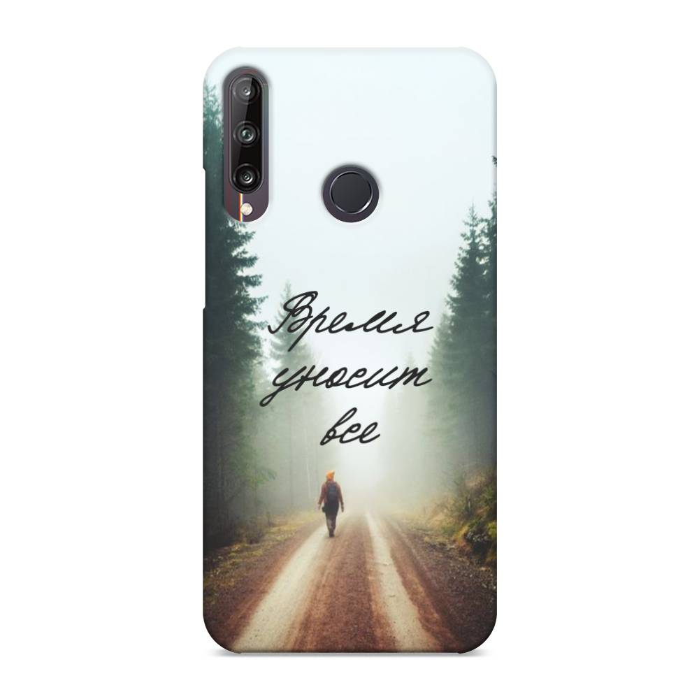 

Чехол Awog "Время уносит все" для Huawei P40 lite E, 612420-5