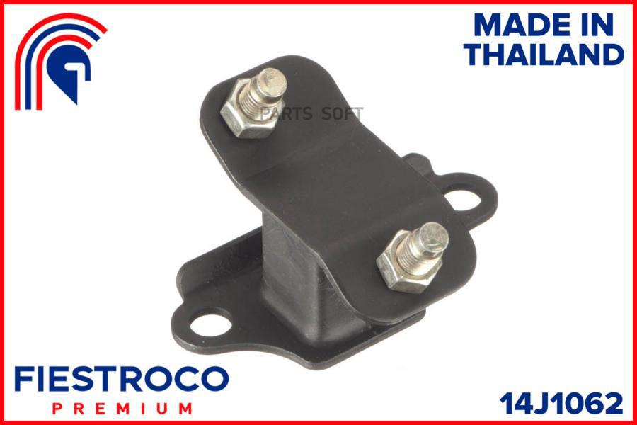 

FIESTROCO Опора двигателя HONDA ACCORD ME28027,HM-072 14J1062 1шт