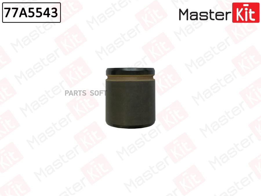 

MASTERKIT 77A5543 Поршень тормозного суппорта FORD EXPLORER U2 1994 - 2001 77A5543 1шт