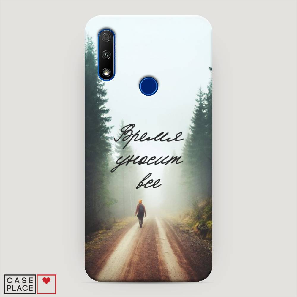 

Чехол Awog "Время уносит все" для Huawei P Smart Z, 69420-5