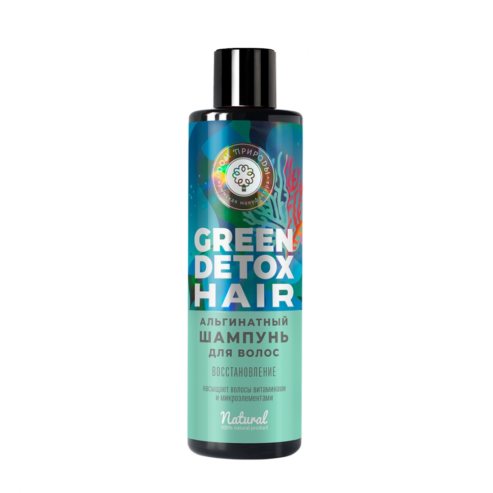 фото Шампунь для волос green detox восстановление, 250г дом природы