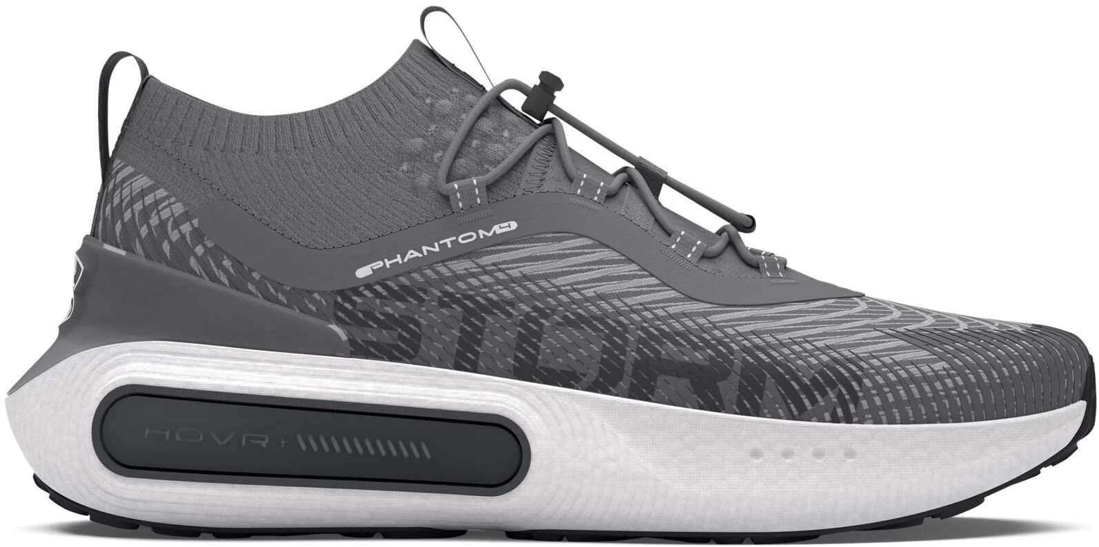 Кроссовки унисекс Under Armour U PHANTOM 4 STORM серые M10.5 US; W12 US Вьетнам серый