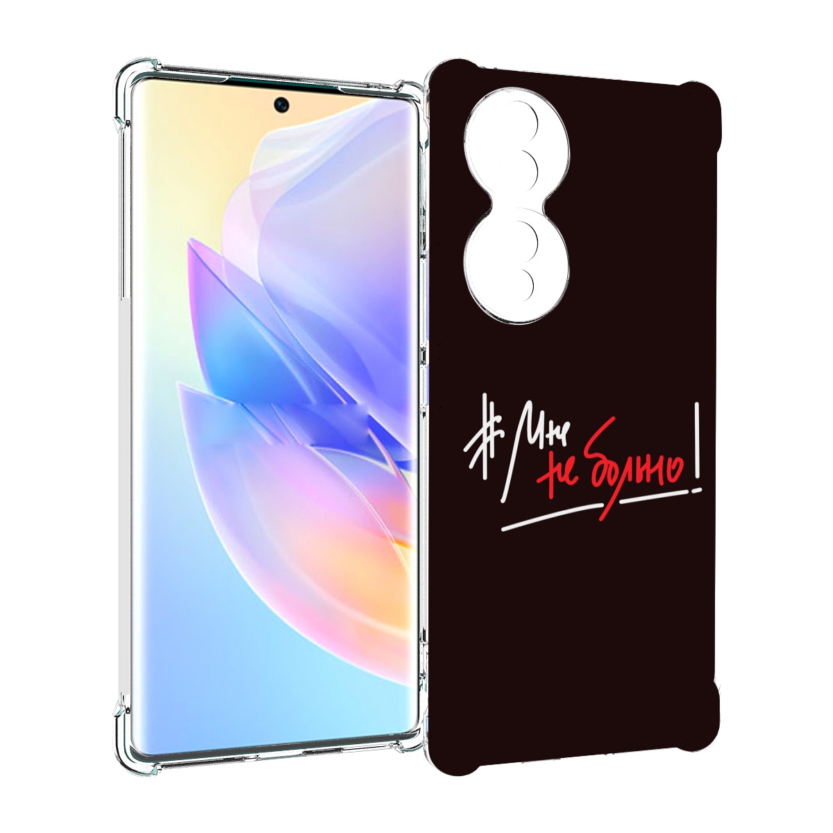 

Чехол MyPads мне-не-больно для Honor 70, Прозрачный, Tocco