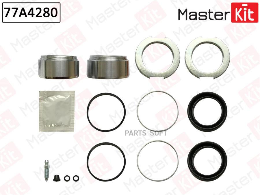 

MASTERKIT 77A4280 Ремк-кт тормозного суппорта+поршень Mercedes-Benz S-CLASS W126 1979 - 19