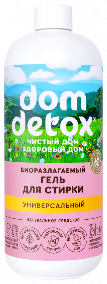 фото Биоразлагаемый гель для стирки универсальный domdetox, 500 мл дом природы