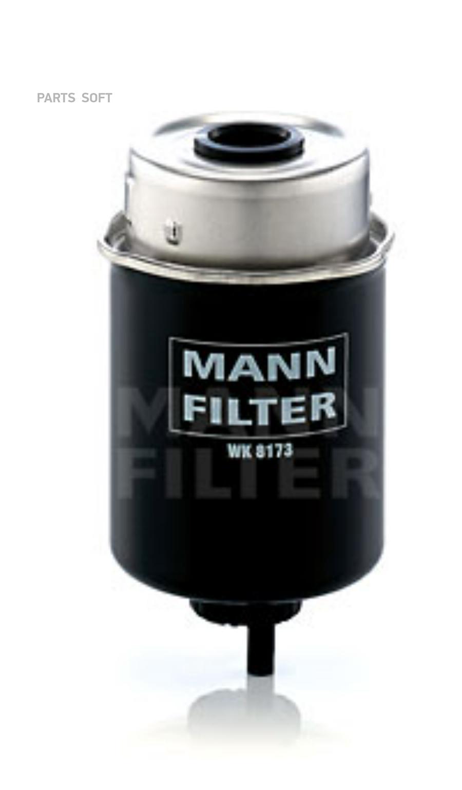 

Фильтр Топливный Wk8173 MANN-FILTER арт. WK8173