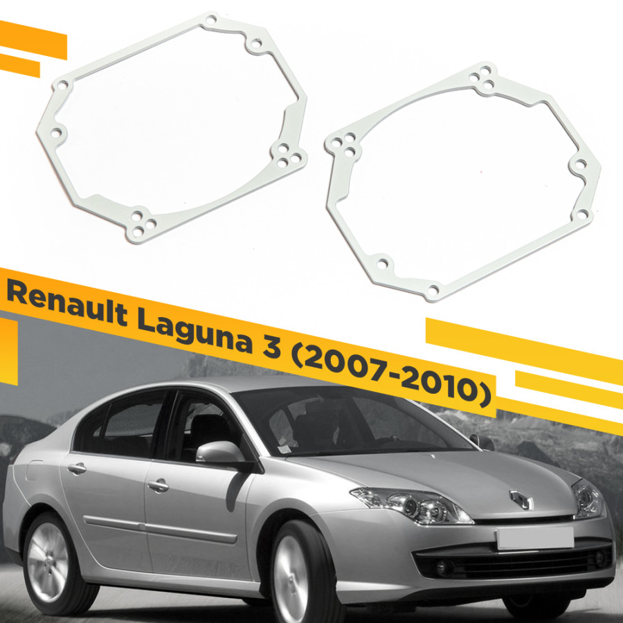 Рамки для замены линз в фарах Renault Laguna 2007-2010 VDF 025 RL3-025